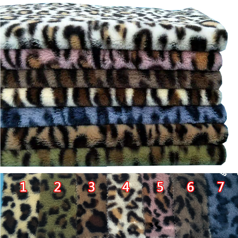 Winter Clothing Material - Leopard Print Plush Fabric Thick Faux