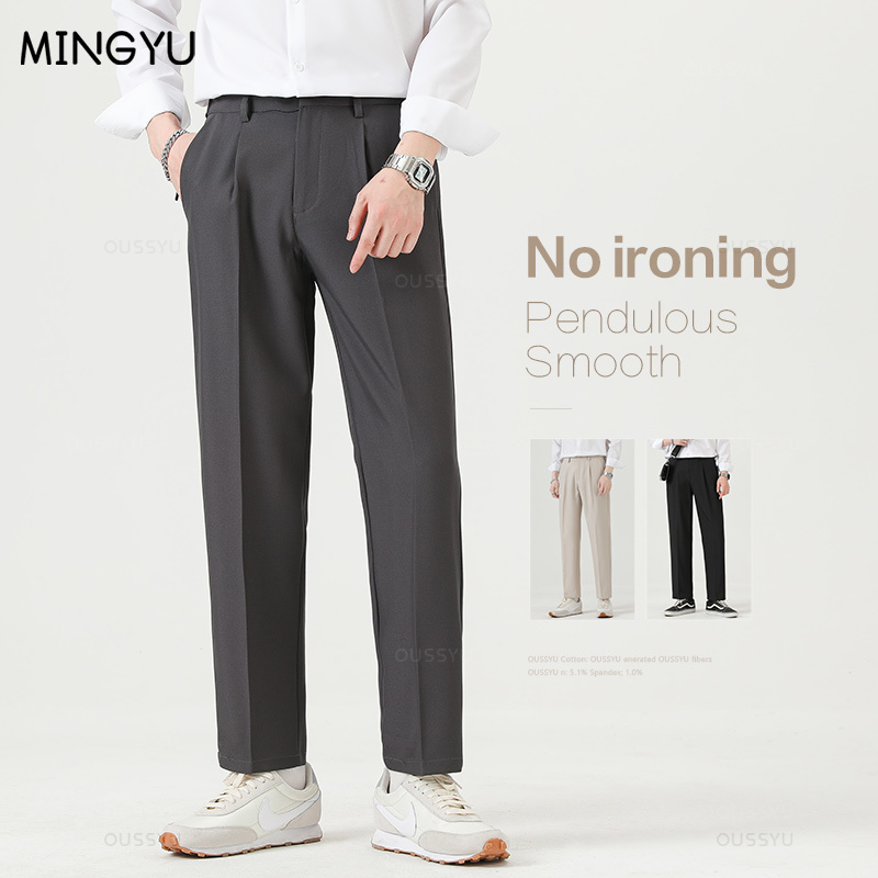 Brand Clothing Smooth Suit Pan - Winter Clothing Brands 评论和价格