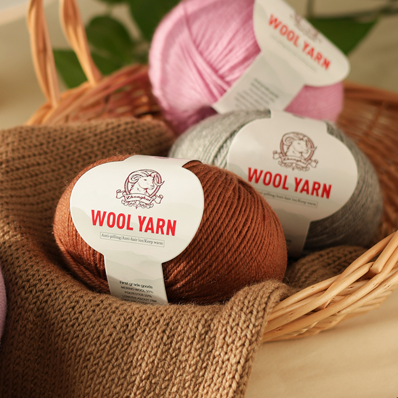 300g Medium-Fine Wool Yarn 212 - Winter Clothing Material 评论和价格