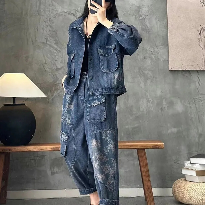 2025 Autumn Denim jacket Suits - Winter Clothing Pk 评论和价格