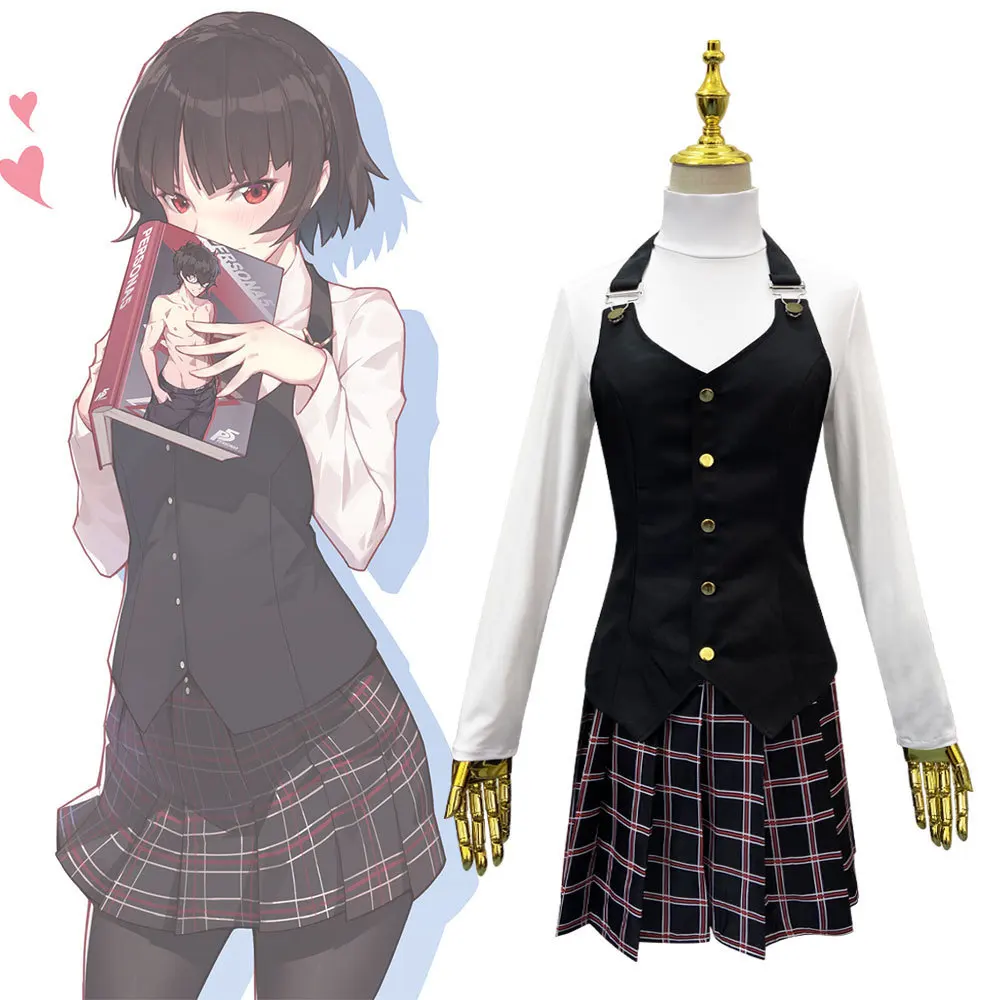 Muse Persona 5P5 Niijima True  - Winter Clothing Outlet 评论和价格