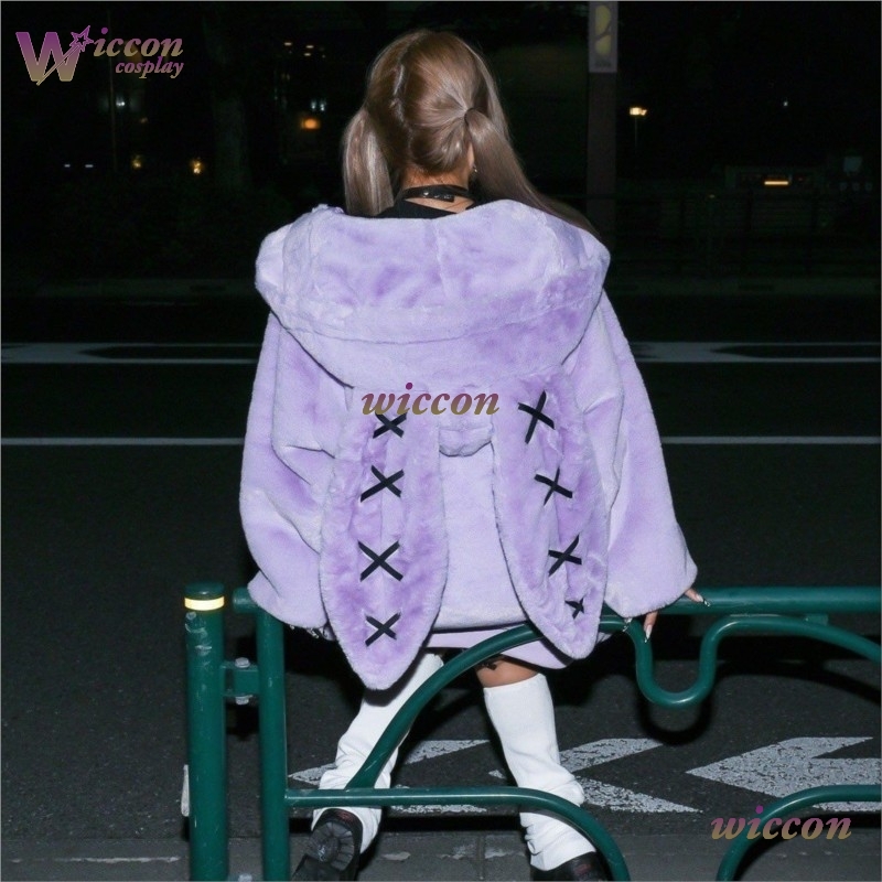 CosC Winter Clothing Women's J - Winter Clothing Europe 评论和价格