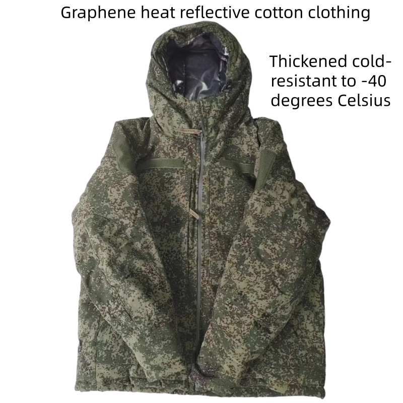 Russian Tactical Cotton Jacket - Winter Clothing Pk 评论和价格